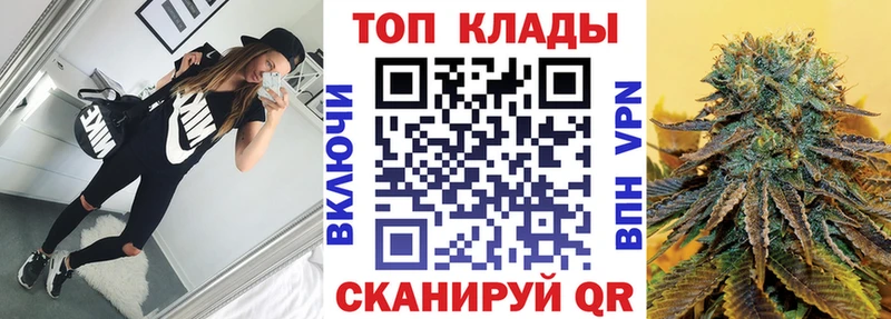 Наркотические вещества Тара ГАШИШ  Бошки Шишки  Метамфетамин  Мефедрон  Cocaine 