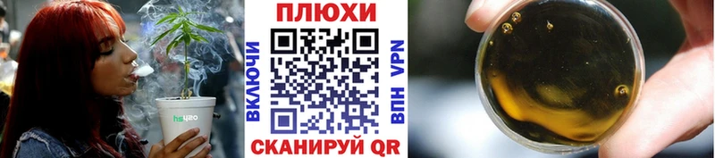 где найти наркотики Тара ГАШ VHQ