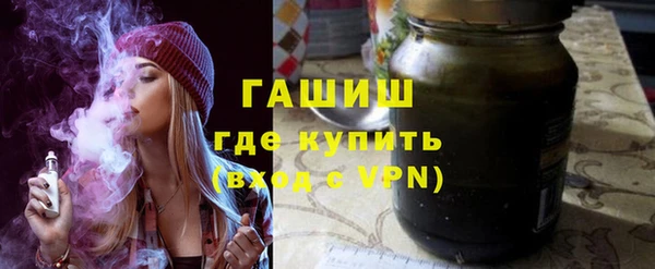 метадон Абаза