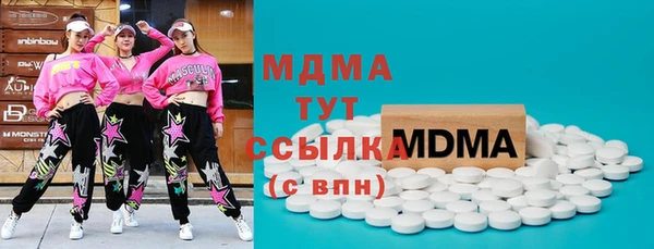 mdpv Алексеевка