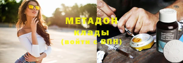 mdpv Алексеевка