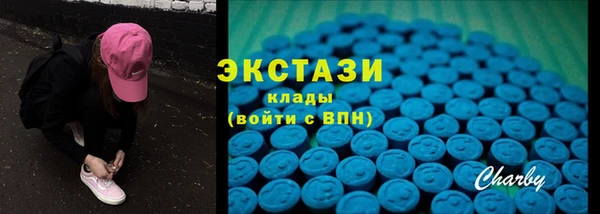 молекула духа Алексин