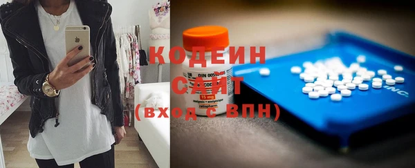 MESCALINE Алзамай