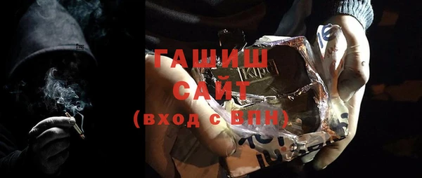 молекула духа Алексин
