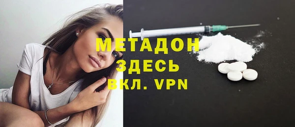 MESCALINE Алзамай