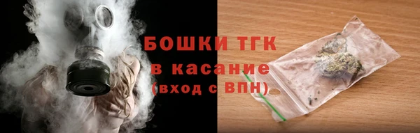 дурь Сафоново