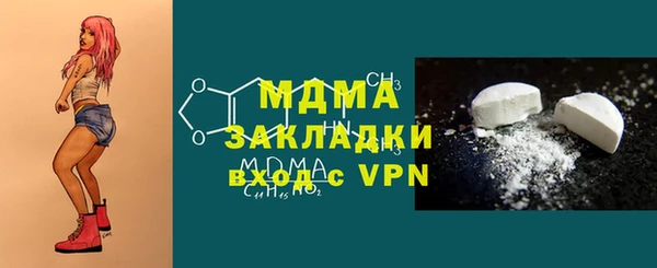 прущая мука Абинск