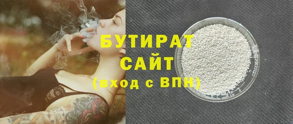 МДПВ Сатка