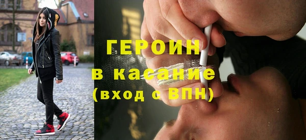 молекула духа Алексин