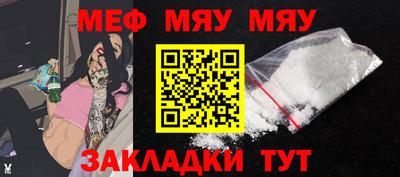 гашиш Славгород