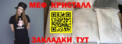 гашиш Славгород