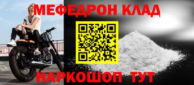 гашиш Славгород