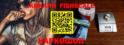 дистиллят марихуана Сланцы