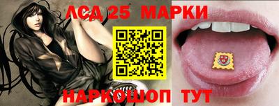 гашиш Славгород