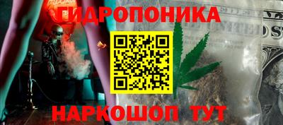 гашиш Славгород