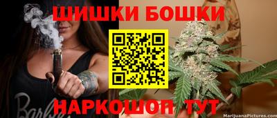 гашиш Славгород