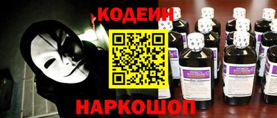 гашиш Славгород