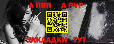 дистиллят марихуана Сланцы