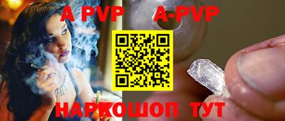 ПСИЛОЦИБИНОВЫЕ ГРИБЫ Среднеуральск