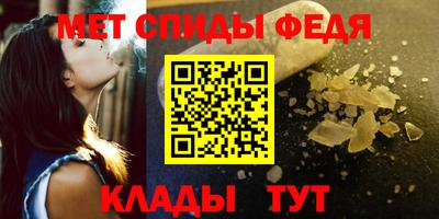 гашиш Славгород