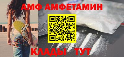 гашиш Славгород
