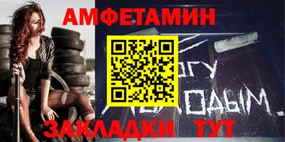 гашиш Славгород