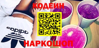 дистиллят марихуана Сланцы