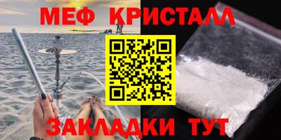 дистиллят марихуана Сланцы