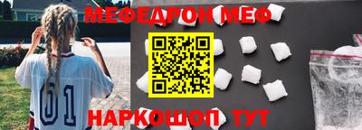 дистиллят марихуана Сланцы