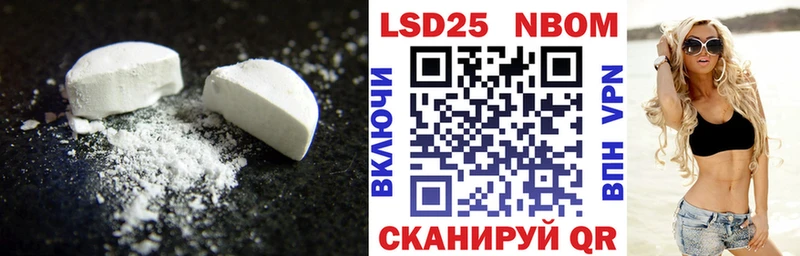 ЛСД экстази кислота  omg зеркало  Тара 