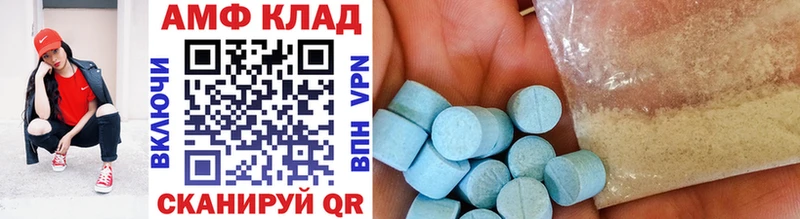 Метамфетамин витя  дарнет шоп  Тара 