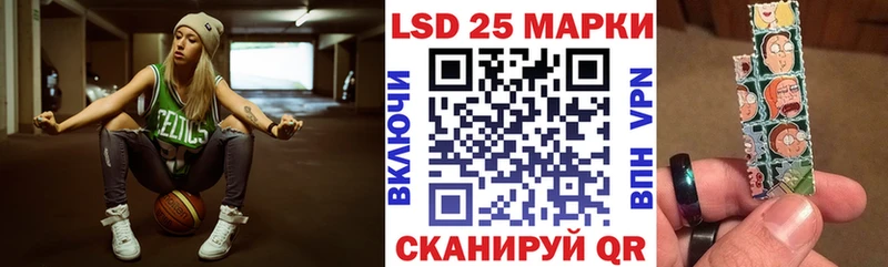 Наркотические марки 1,5мг  Тара 